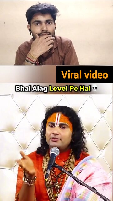 usne Teri Man ki haath hai to sahi tha