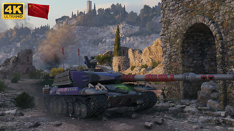 bz-75 - mines - World of Tanks - WoT