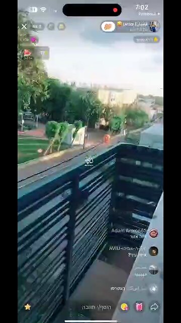 Footage from October 7: Resistance Forces Infiltrate Occupied Territories & Using Paragliders Pt.2