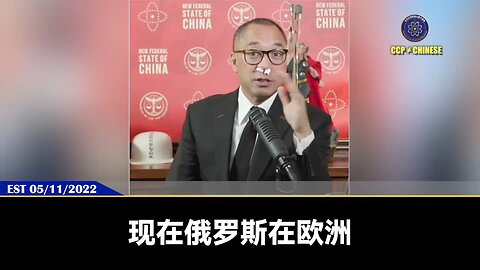 身在国外的人永远要记住；不要触碰所在国的红线，不要做任何和共产党勾搭的行为，不要做任何有利于共产党的事。 黄河边、九指妖等欺民贼和叛徒的信息，美国100%掌握