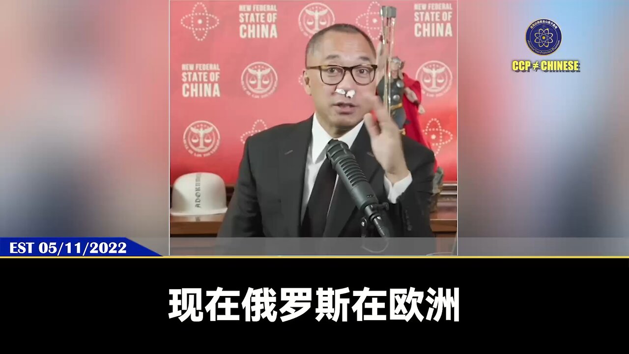 身在国外的人永远要记住；不要触碰所在国的红线，不要做任何和共产党勾搭的行为，不要做任何有利于共产党的事。 黄河边、九指妖等欺民贼和叛徒的信息，美国100%掌握