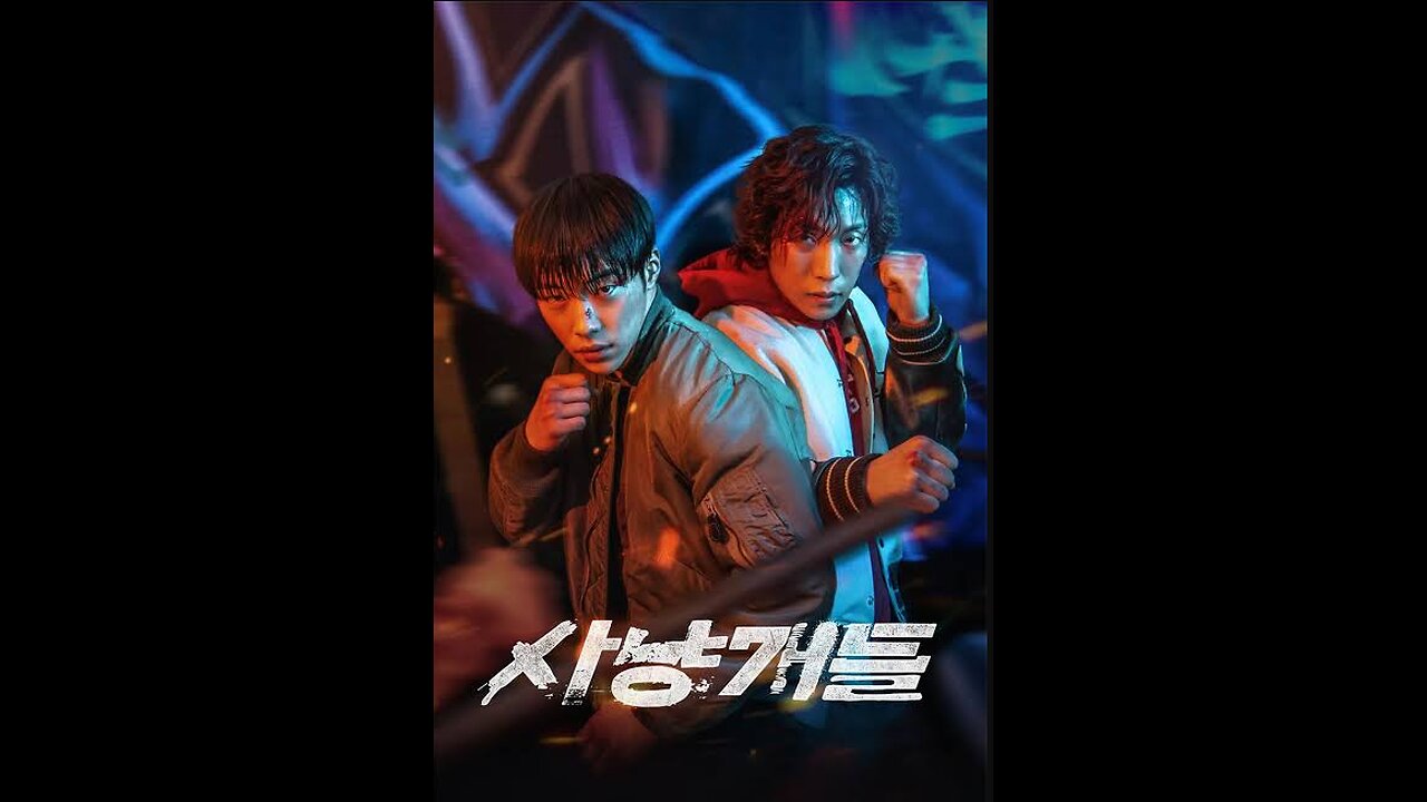Woo Do hwan Best Fight Scene Bloodhounds (ENG SUB)