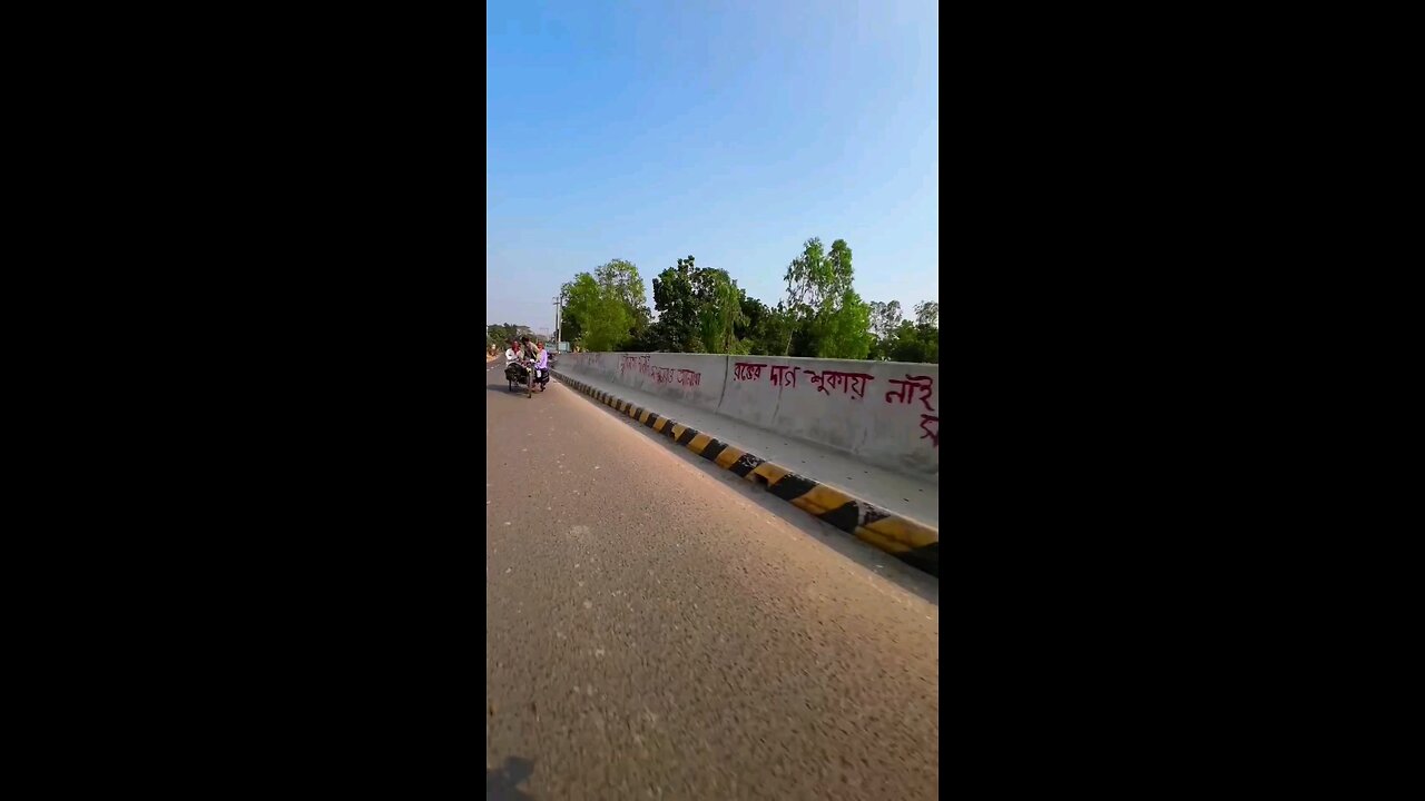 Bangla Quotes Life So True