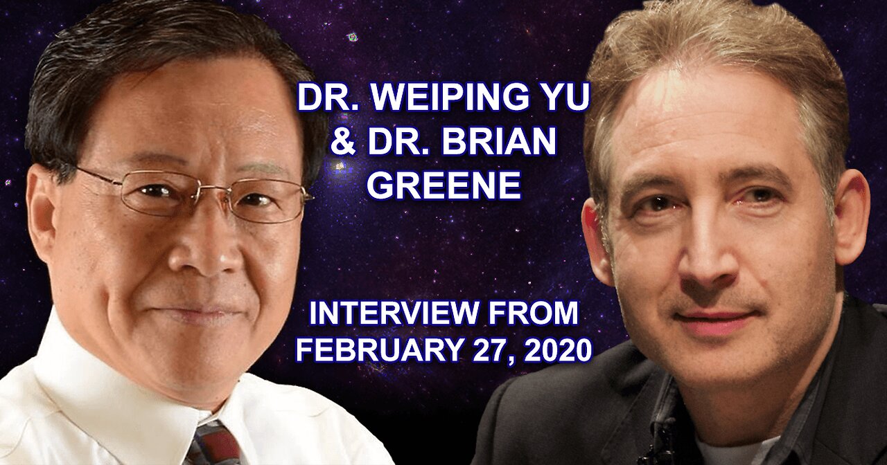 Dr Brian Greene and Dr Weiping Yu Discuss String Theory, Electrons