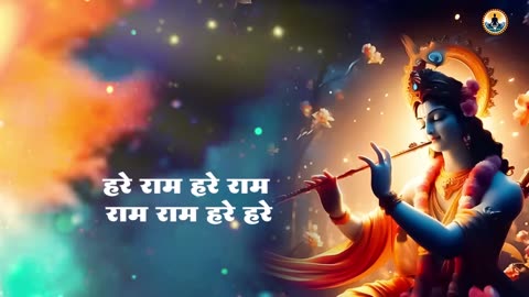 Lord Krishna Mantra