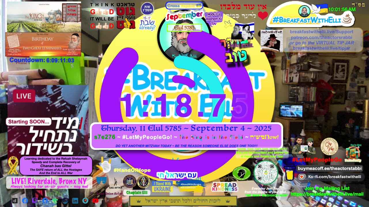 SHOW NOTES: Breakfast with Elli - s7e276 - THURSDAY - 11 Elul - 5785 - 4 September 2025