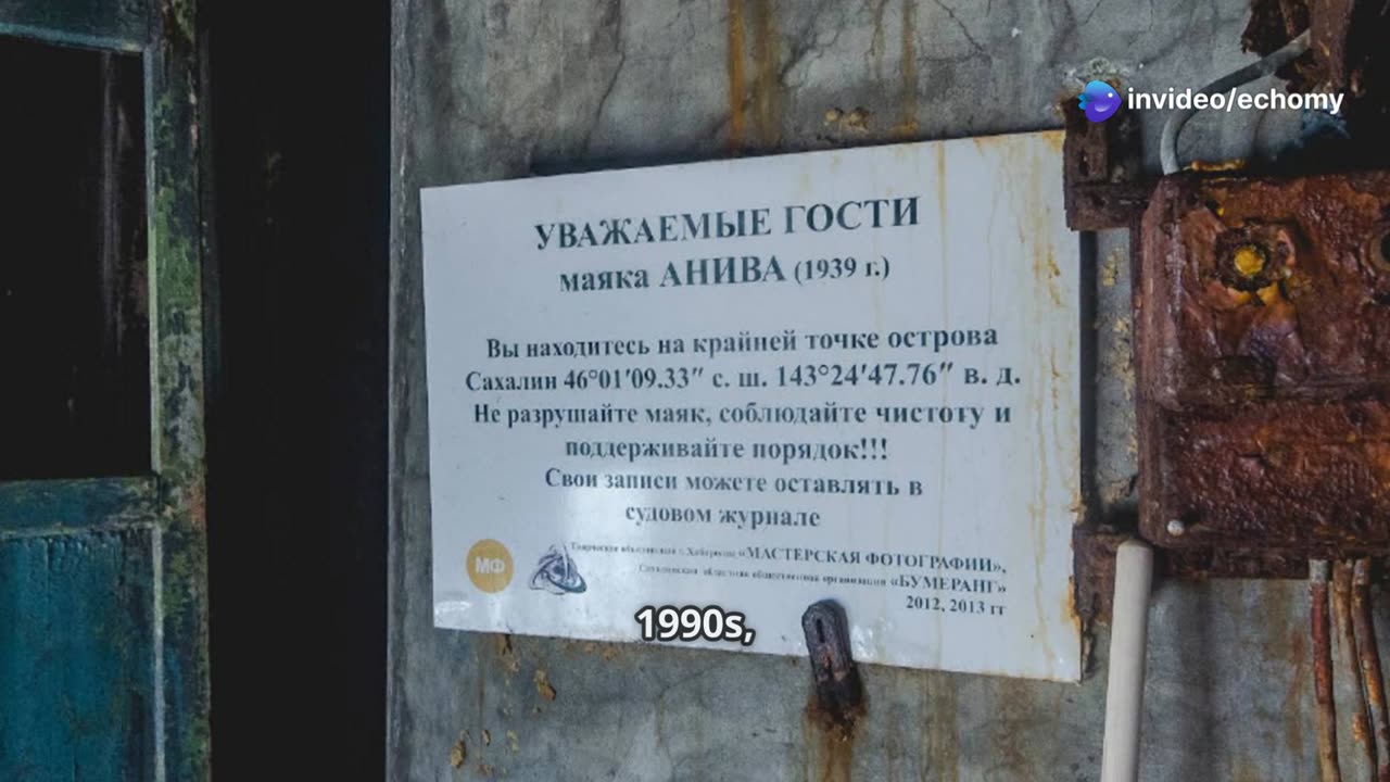 The Haunting of Aniva Lighthouse: Ghostly Legends Unveiled! #travel #explore #history