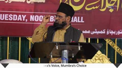 Maulana Ilyas Khan Falahi Speaks _ Reject WAQF Amendment Act 2025 _ Mumbra Waqf Program