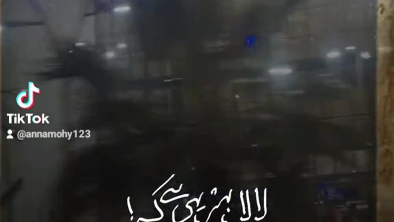 Logo ko wazahatain dena