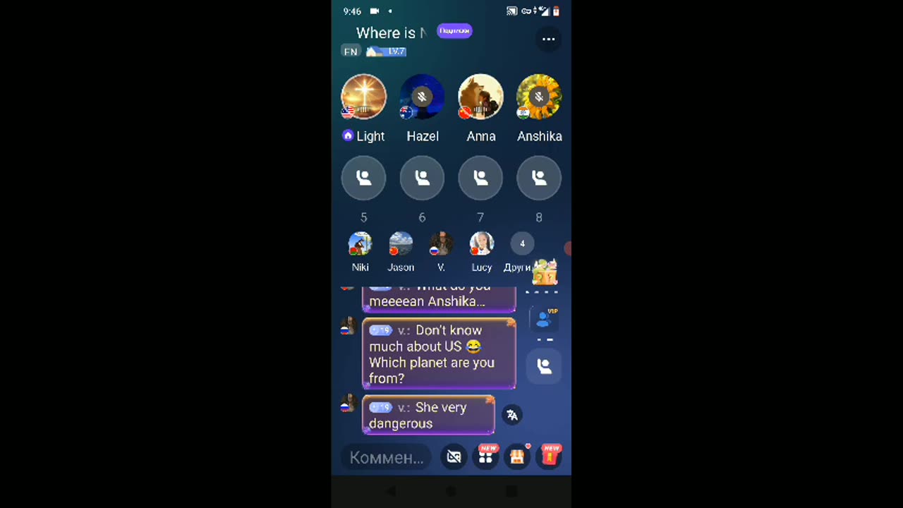 30 - HelloTalk.Voice room.1.04.2025. AMERICAN