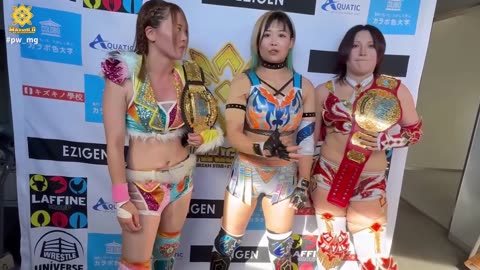 MARIGOLD 1st Anniversary Series MARIGOLD Burning Desire 2025 7-21-25