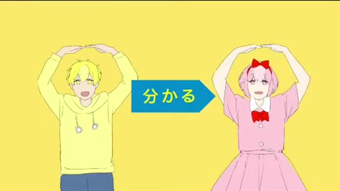 手描きHTF擬人化（cmトレス）