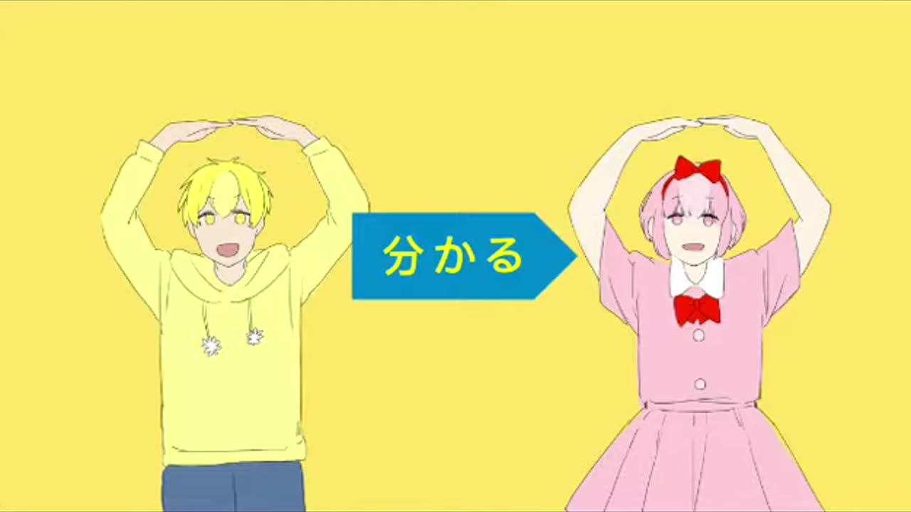 手描きHTF擬人化(cmトレス)