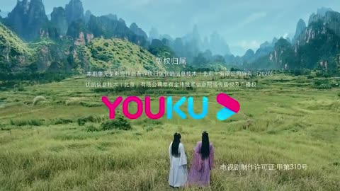 Word of Honor in Hindi season 1 episode 14