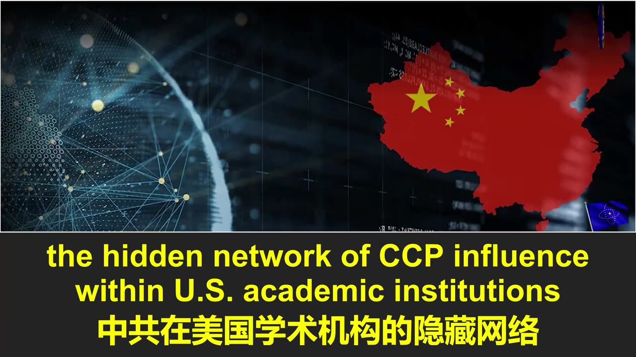 FBI突查印第安纳大学教授王晓峰引发广泛猜测; 郭文贵先生揭露中共对美国学术界的深度渗透!