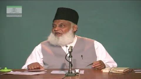 Islam ki Nishat-e-Sania : Karnay Ka Asal Kam By Dr. Israr Ahmed | 5/5