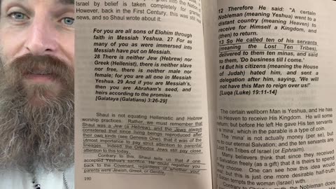 Nazarene Israel (Part 4); Hebrew Language Continued