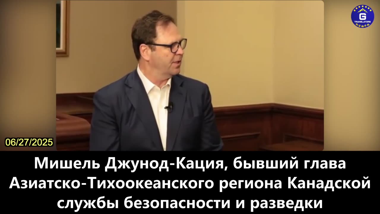 【RU】Канада находится под осадой Коммунистической партии Китая