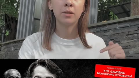 Ірина Кременовська - агент ФСБ в Україні 🤔