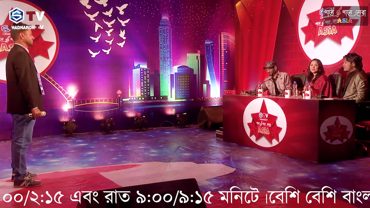 Baba Tomar Chele | বাবা তোমার ছেলে | Delowar Hosain | Reality Show | Gaane Gaane Shera