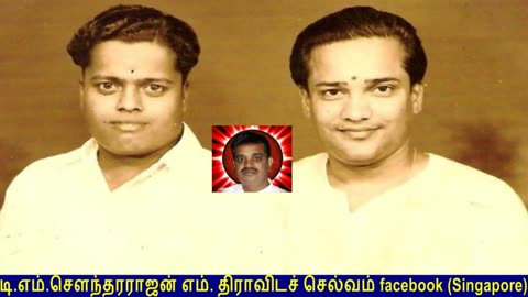 Old Is Gold (evergreen) T M Soundararajan Legend Vol 156 Murugan Devotional Songs