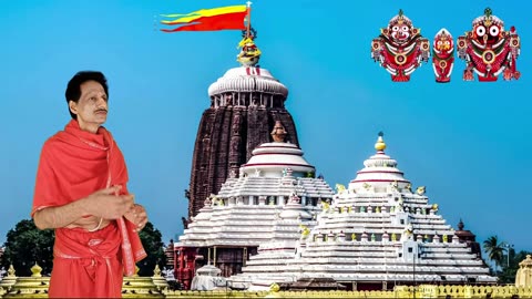 ପତିତପାବନ ବାନା ଆଉ କେତେ ବେଳକୁ Patitapabana Bana aau Kete Belaku || Odia Bhajan