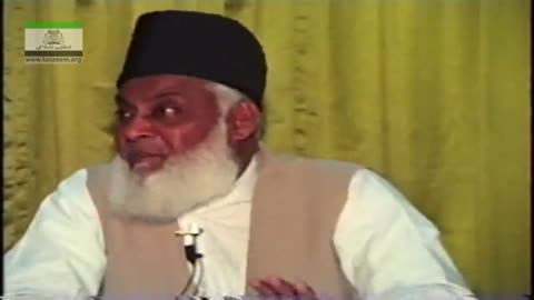 Muntkhab Nisab (In Detail 1993) Surah As-Saff (Part 3/11) By Dr Israr Ahmed | 104/193