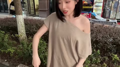 unexpected gift
