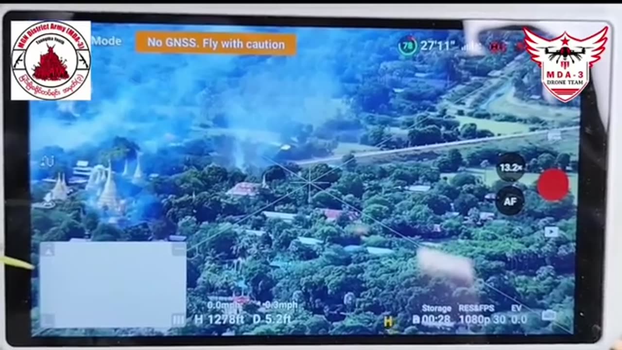 💥🇲🇲 Myanmar War | Myingyan District Army 3 Attacks SSPC and Pyusawhti Forces | RCF