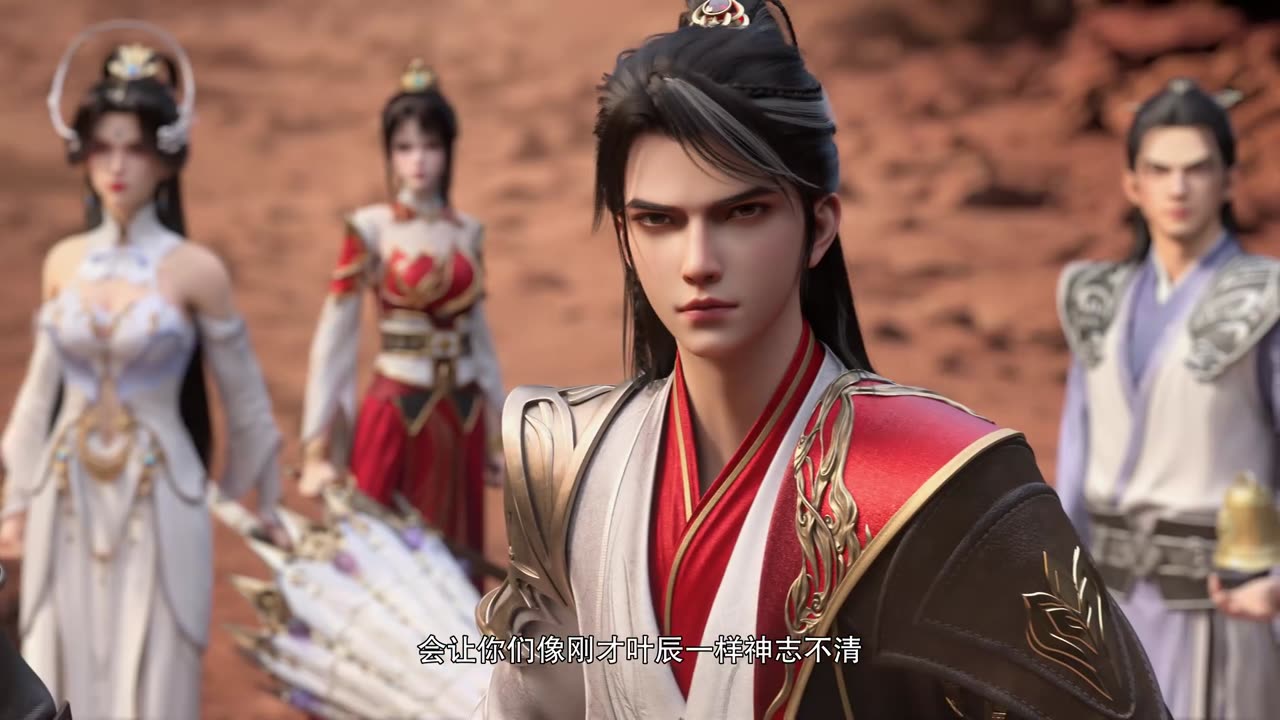 legend immortal ep 120