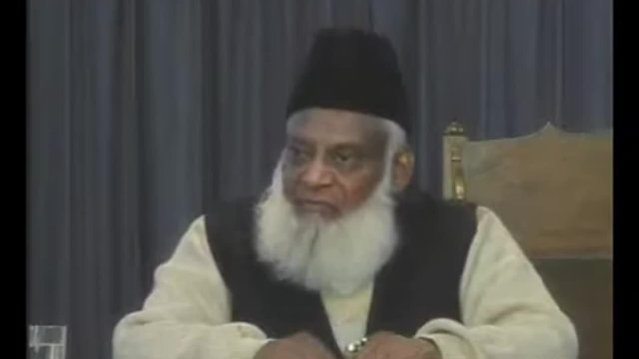 (8/8) Hadood Qawaneen Mein Tarmeem