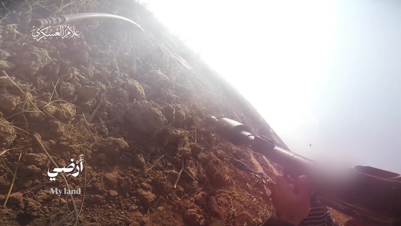 Our Land Will Defiantly Bloom In Pride And Triumph