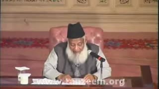 (12/15) Hamari Zimadari (Dr Israr Ahmed)