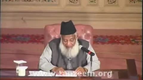 (12/15) Hamari Zimadari (Dr Israr Ahmed)