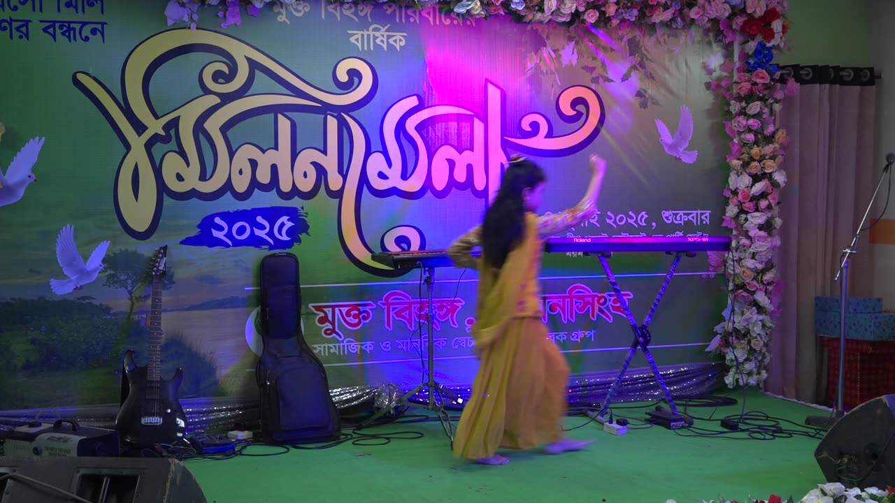 Nice DAnce