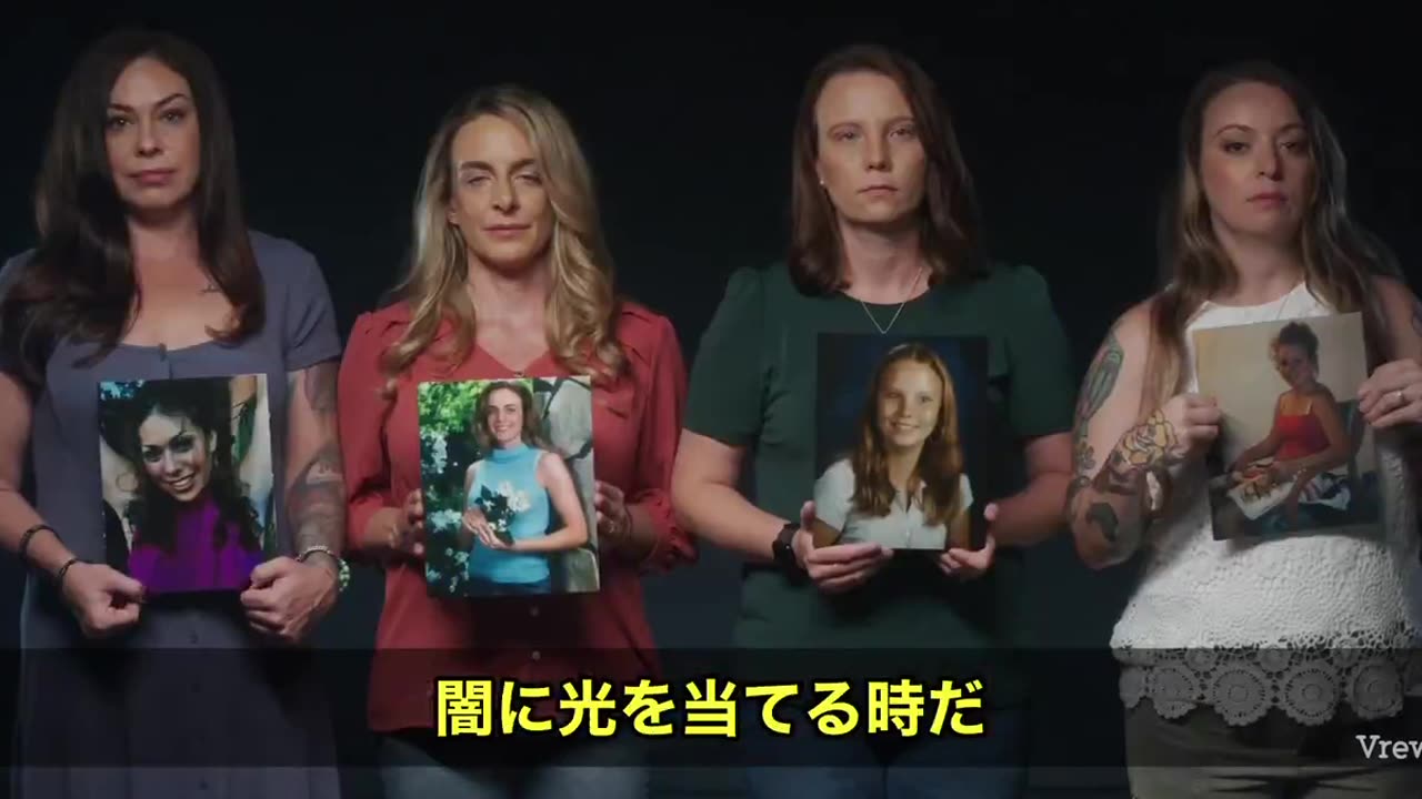 トッポ - 💥【新証言が波紋】 ジェフリー・エプスタイン事件、被害者たちの告白ビデオが公開されました🎥 「私は14歳だった」「16歳だった」「17歳...