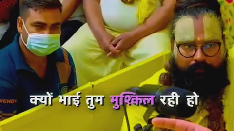 Preganand ji
