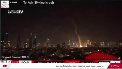The Iranian counter attack on Israel has begun