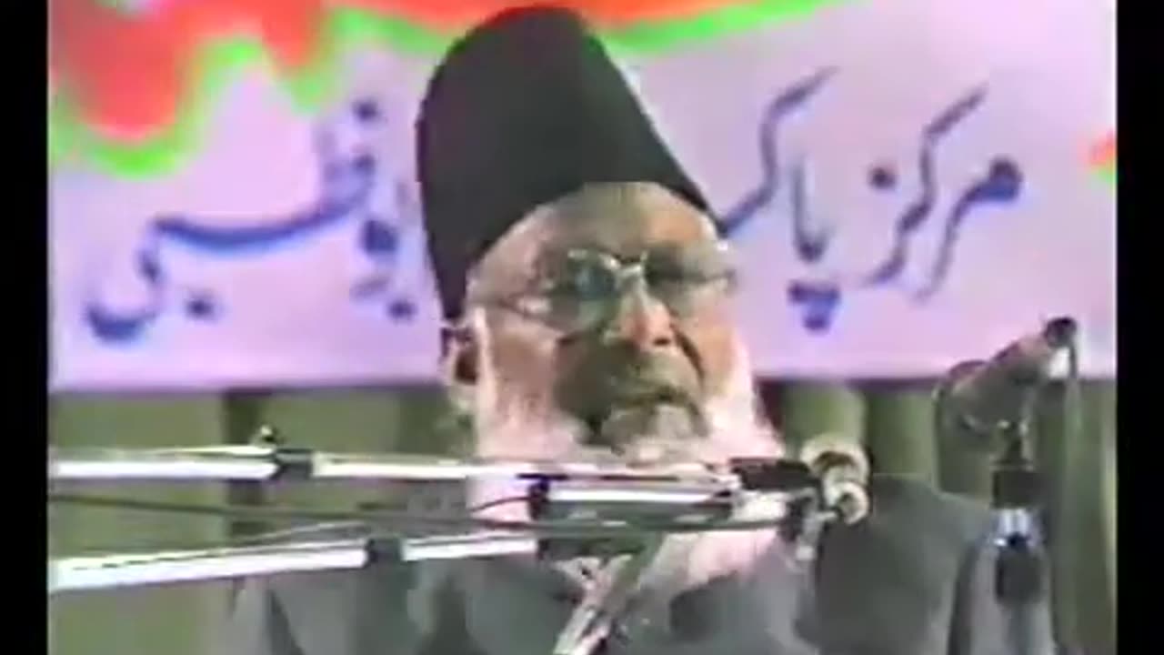 (10/14) Haqeeqat-e-Eemaan (Abu Dhabi) Dr. Israr Ahmed
