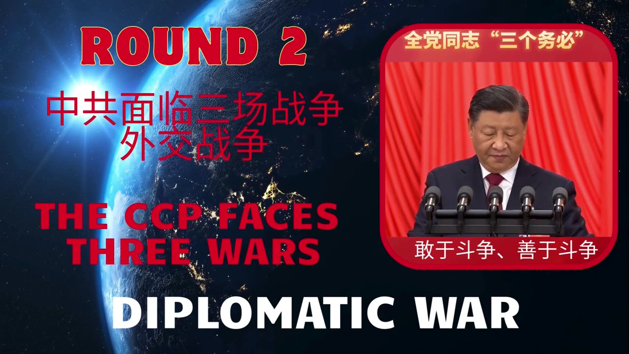 Tiandao Talk - Live Clips 2023.11.10