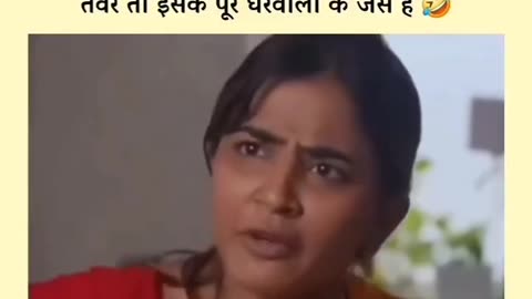 Gharwali jaise tewar
