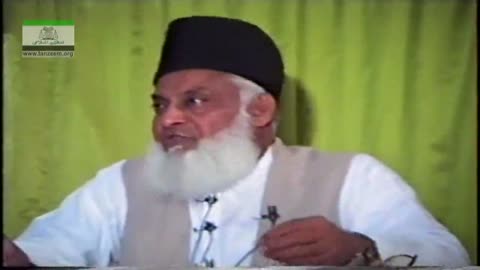 Muntkhab Nisab (In Detail 1993) Surah Aale-Imran Part 5/6 By Dr Israr Ahmed | 138/193