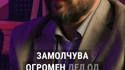 Социјалните мрежи и идеологијата.