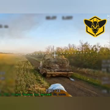 Defeat of a Ukrainian T-64 Tank Near Konstantinovka