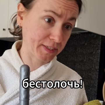 Время летит #скетч #юмор #комедия