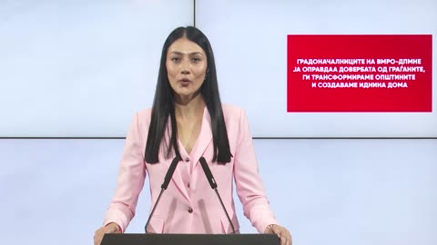 Андоновска: Градоначалниците на ВМРО-ДПМНЕ ја оправдаа довербата од граѓаните