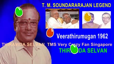 Veerathirumugan 1962 T. M. Soundararajan Legend Song 2