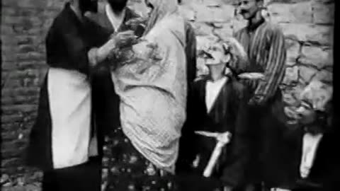 Bismillah (1925)