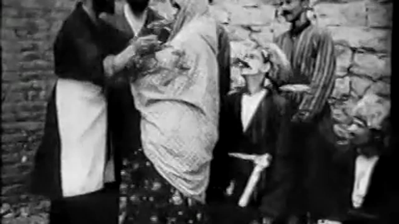 Bismillah (1925)