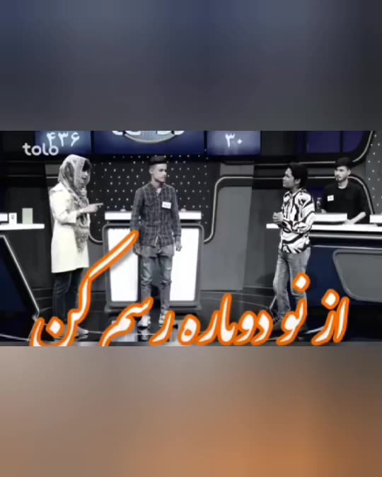 برنامه رو در رو همراه با قسیم ابراهیمی
